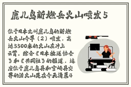 高清免费观看在线视频